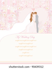 elegant wedding invitation