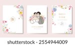 Elegant wedding invitation card background vector. Minimal hand drawn bride and groom in watercolor botanical flowers texture. Design for wedding, vip cover template, rsvp modern card, poster.