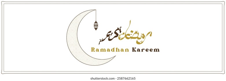 Elegant white and gold luxury ornament background Ramadan kareem islamic arabic