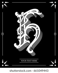 Elegant  white on black vector letter H for any use