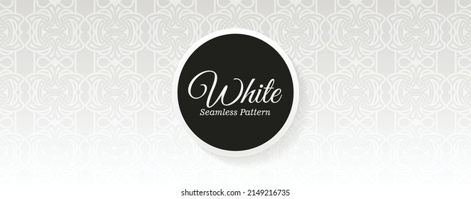 elegant white seamless geometric pattern