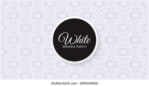 elegant white seamless pattern design