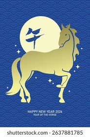 Elegant zodiac horse silhouette on moon background. Happy lunar new year of the horse 2026 poster vector illustration. Chinese text translation: "Horse"(zodiac).