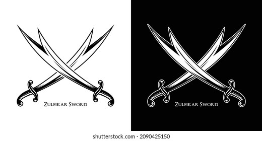 The Elegant Zulfikar Arabian Sword Illustration