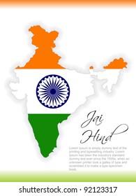 Elegent background for Independence Day and Republic Day.