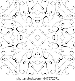 Element for creating a seamless pattern from curved calligraphy lines. Vector background