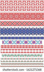 Element traditional Romanian folk art knitted embroidery pattern svg