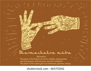 Element yoga dharmachakra mudra hands with mehendi patterns. Vector illustration for a yoga studio, tattoo, spa, postcards, souvenirs.