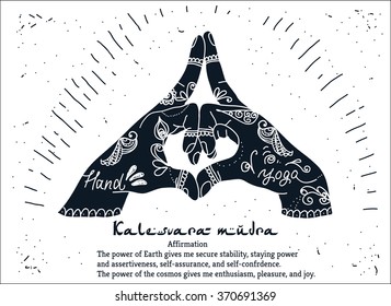  Element yoga kalesvara mudra hands with mehendi patterns. Vector illustration for a yoga studio, tattoo, spa, postcards, souvenirs.