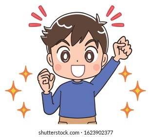 Elementary school boy in blue clothes.He has positive emotions.