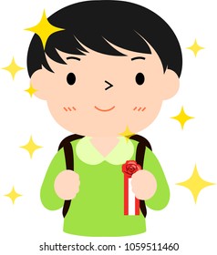 Elementary school first-year Boy student