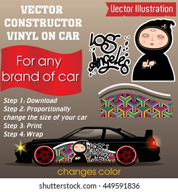 Elements for carwrap, vinyl sticker, polymer film. Vector constructor - EPS10