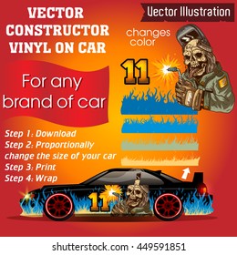 Elements for carwrap, vinyl sticker, polymer film. Vector constructor - EPS10