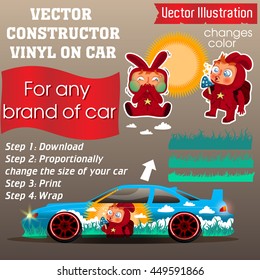 Elements for carwrap, vinyl sticker, polymer film. Vector constructor - EPS10
