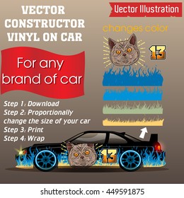 Elements for carwrap, vinyl sticker, polymer film. Vector constructor - EPS10