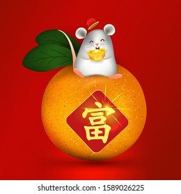  Elements for Chinese god of wealth year of the rat with lovely little rat,chinese new year 2020 isolated vector elements for artwork wealthy,zodiac