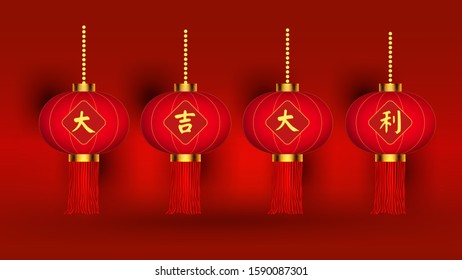 Elements for Chinese god of wealth year of the rat with lovely little rat,chinese new year 2020 isolated vector elements for artwork wealthy,zodiac,Chinese Translation "happy new year" and "rich"