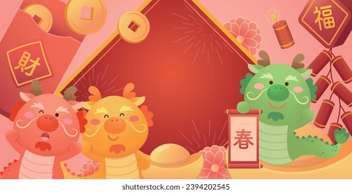Elements of Chinese New Year, firecrackers and red paper packages with gold coins, playful and cute mascot of dragon, title translation: spring