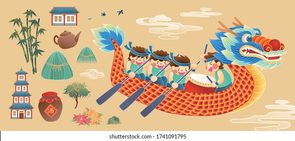 Elements for dragon boat festival in flat style, isolated on yellow background