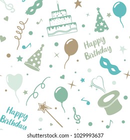 Elements of a merry children's holiday, birthday. Vector seamless pattern.