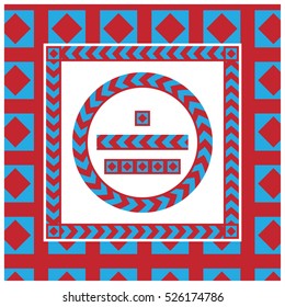 Elements of the Northern ornament.
The rhythmic composition of alternating geometric elements of different configurations.