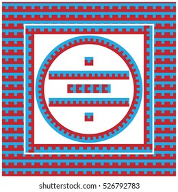 Elements of the Northern ornament.
The rhythmic composition of alternating geometric elements of different configurations.