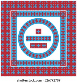 Elements of the Northern ornament.
The rhythmic composition of alternating geometric elements of different configurations.