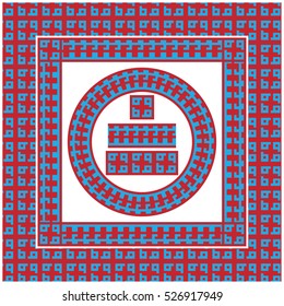 Elements of the Northern ornament.
The rhythmic composition of alternating geometric elements of different configurations.