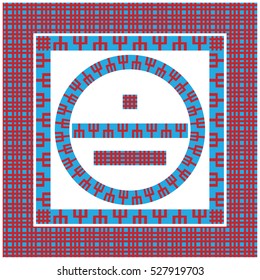 Elements of the Northern ornament.
The rhythmic composition of alternating geometric elements of different configurations.