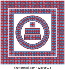 Elements of the Northern ornament.
The rhythmic composition of alternating geometric elements of different configurations.