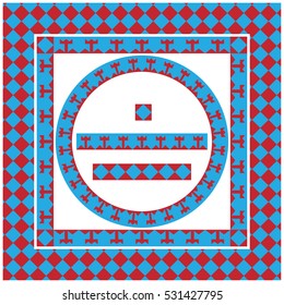 Elements of the Northern ornament.
The rhythmic composition of alternating geometric elements of different configurations.
