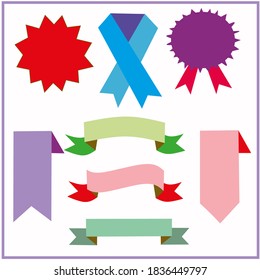 Elements from of a set of ribbons for inscriptions. Stars. Cloud for words and thoughts. Vintage. Labels, stickers, banners, tags banners. Vector illustration.