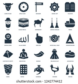 Elements Such As Prayer, Hamantaschen, Moses, Apple Cake, Hindu, Kaaba Mecca, Religious Salt, Jewish Coins icon vector illustration on white background. Universal 25 icons set.