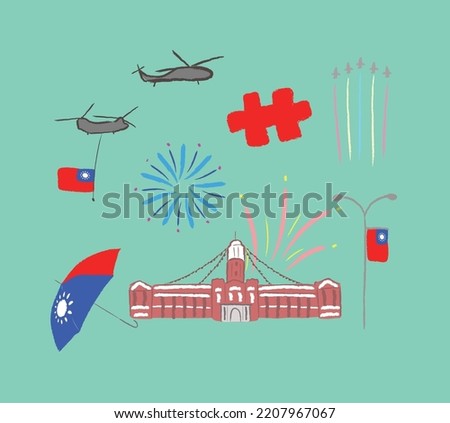 Elements of Taiwan nation day in vector flat illustration