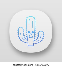 Elephant cactus app icon. Pachycereus with astonished face. Wild cacti. Mexican giant cardon. Amazed plant. UI/UX user interface. Web or mobile applications. Vector isolated illustrations svg
