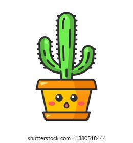 Elephant cactus cute kawaii vector character. Pachycereus with hushed face. Home cacti in pot. Mexican giant cardon. Amazed plant. Funny emoji, emoticon. Isolated cartoon color illustration svg