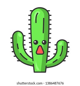 Elephant cactus pringlei cute kawaii vector character. Pachycereus with astonished face. Wild cacti. Mexican giant cardon. Amazed plant. Funny emoji, emoticon. Isolated cartoon color illustration svg