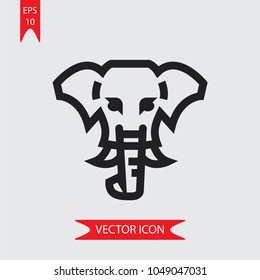 Elephant head vector icon