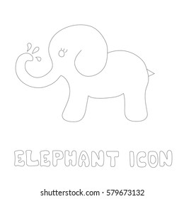 elephant Icon
