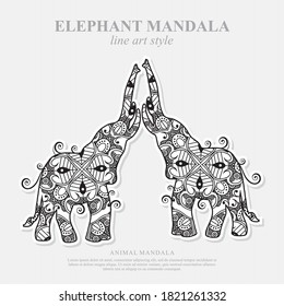 Elephant Mandala Vector Line Art Style