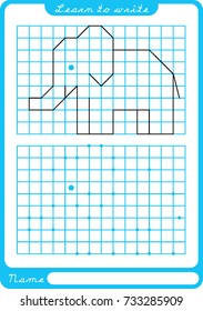 Elephant. Preschool Worksheet For Practicing Fine Motor Skills - Tracing Dashed Lines. Tracing Worksheet.  Illustration And Vector Outline - A4 Paper Ready To Print.