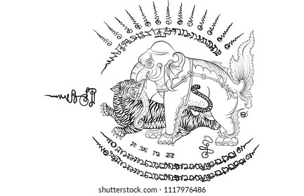 elephant in Thai traditional painting vector