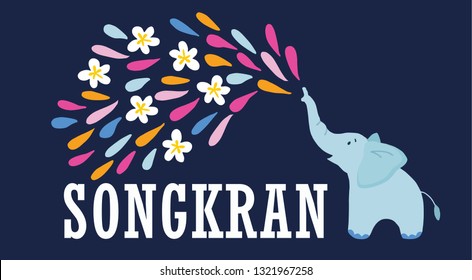 Elephant throwing water drops and flowers. Colorful splash. Happy Songkran greeting card, invitation. Buddhist Thai New Years national holiday, water festival.  Vector illustration background, banner 
