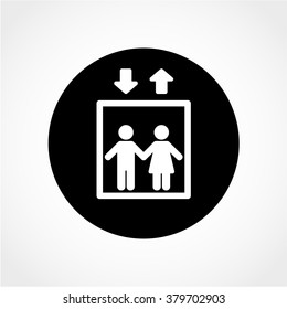 Elevator Icon Isolated on White Background