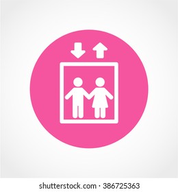 Elevator Icon Isolated on White Background