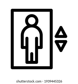 Elevator Icon Or Logo Isolated Sign Symbol Vector Illustration - High Quality Black Style Vector Icons
