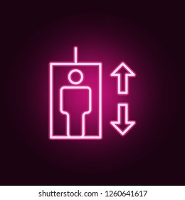 elevator icon. web icons universal set for web and mobile