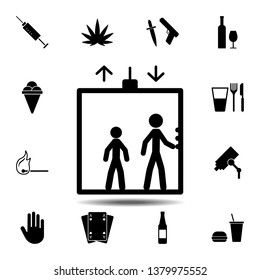 elevator, people in the elevator icon. Simple glyph, flat vector element of universal icons set for UI and UX, website or mobile application
