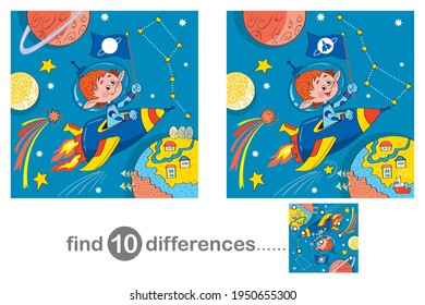 Elf flies on a rocket in space.Finding ten Differences Between Pictures Educational Game for Children.Vector