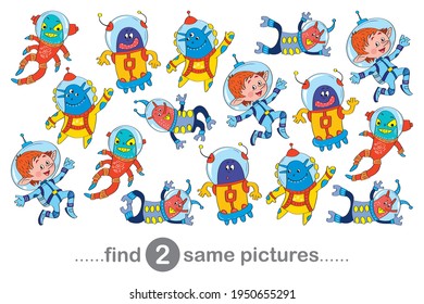 Elf monster cosmos set.Finding Two Same Pictures Educational Game for Children.Vector